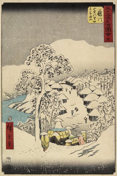 No.38 Yamanaka Village i Fujikawa, juli 1855 av Utagawa Hiroshige