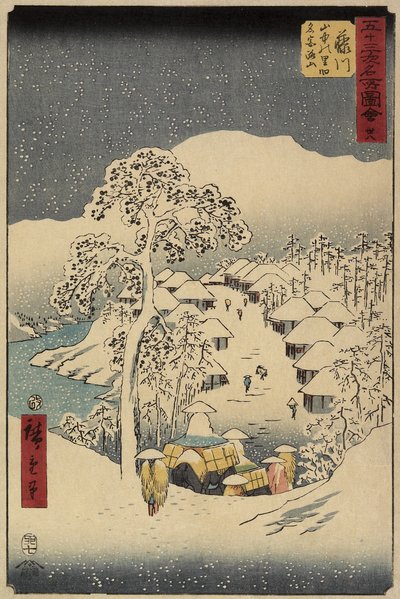 No.38 Yamanaka Village i Fujikawa, juli 1855 av Utagawa Hiroshige