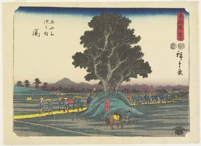 No.47 Sec, 1847-1852 av Utagawa Hiroshige