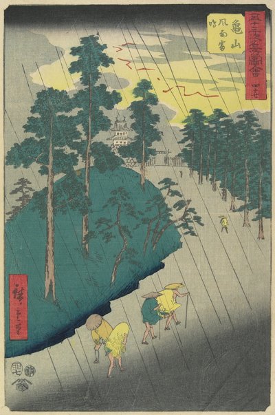 Nr.47: Tordenstorm ved Kameyama, juli 1855 av Utagawa Hiroshige
