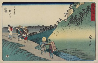 av. 49 Under skråningen, 1847-1852 av Utagawa Hiroshige