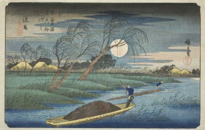 av. 32: Seba, fra serien "Shi xty-nine S ta ons of the kisokaid (kisokaido rokujukyutsugi no uchi)" av Utagawa Hiroshige