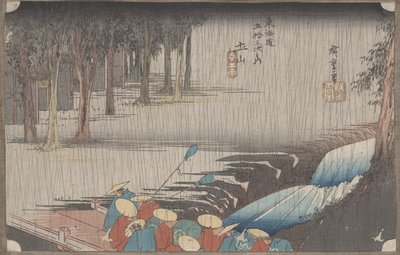 Nr. 50 &39;Tsuchiyama: Spring Rain&39; fra 53 stasjoner i Tokaido, c. 1834 av Utagawa Hiroshige