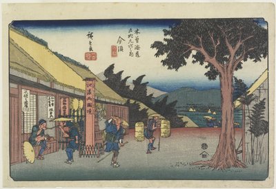 No. 60 Imazu, 1830-1844 av Utagawa Hiroshige