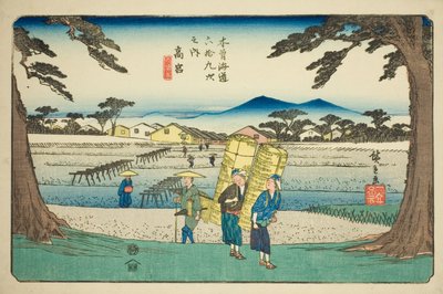 av. 65: Takamiya, fra serien "Shixty-nines of the kisokaido" av Utagawa Hiroshige