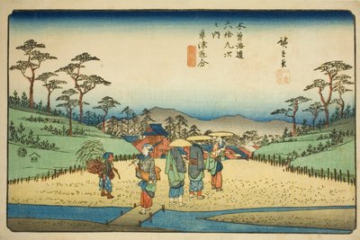 av. 68 (shi c; act tsu ly 69): Crossroads at Kusatsu (kusatsu oiwake), fra selgerne "Kisokaid Rokujukyutsugi no Uchi" av Utagawa Hiroshige