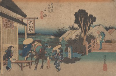 No. 6 