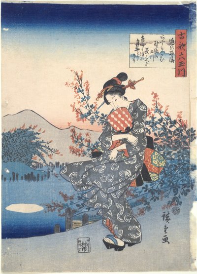 Noji: Shi x Tamariers av Utagawa Hiroshige