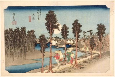 Numazu - Twilight, fra serien, 