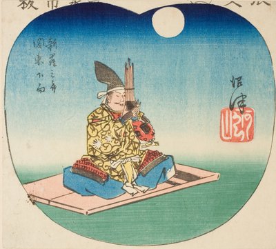 Numazu: Shinra Saburo (Minamoto no Yoshimitsu), del av arket. 3 fra serien "Kutou ts of te fifty-three S taion s" av Utagawa Hiroshige
