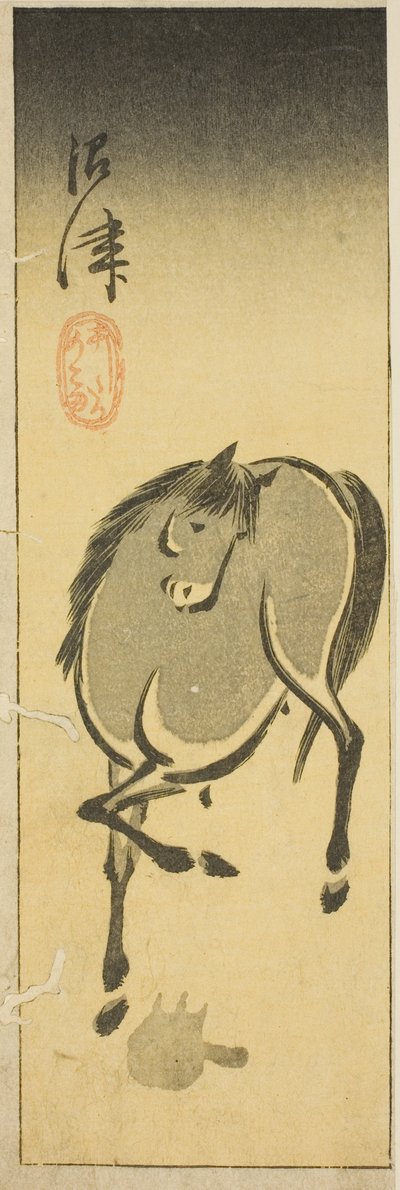 Numazu, seksjon av ark nr. 3 fra serien "Cutout Pictures of the Tokaido (Tokaido harimaze zue)" av Utagawa Hiroshige