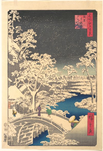  av Utagawa Hiroshige