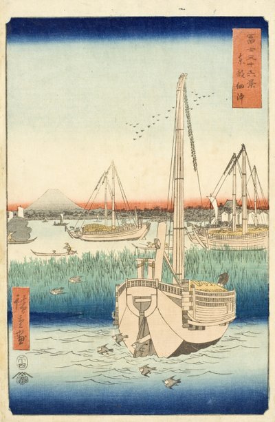  av Utagawa Hiroshige