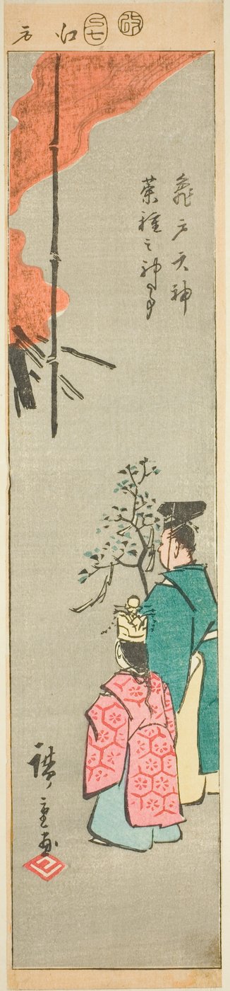 Tilbyr Colza ved Kameido Tenjin-helligdommen (Kameido Tenjin natane no jinji), del av et ark fra serien "Utklippte bilder av kjente steder i Edo (Edo meisho harimaze zue)" av Utagawa Hiroshige