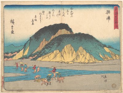  av Utagawa Hiroshige