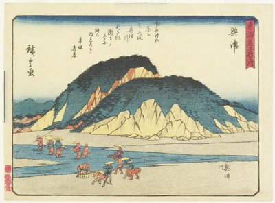 Okitsu, 1837-1844 av Utagawa Hiroshige