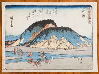  av Utagawa Hiroshige