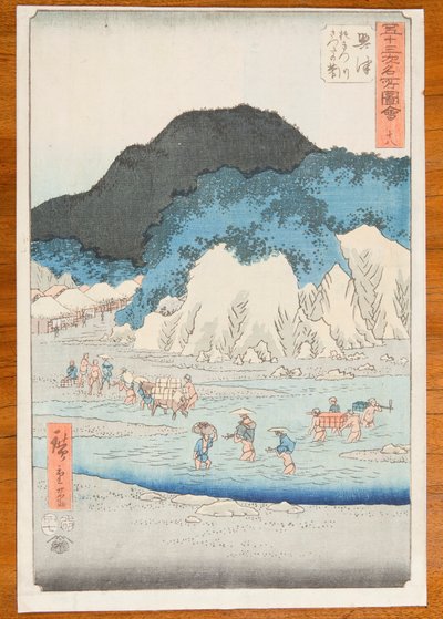  av Utagawa Hiroshige