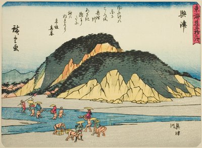 Okitsu: Okitsu-elven (Okitsu, Okitsugawa), fra serien "Fifty-three Stations of the Tokaido (Tokaido gojusan tsugi)," også kjent som Tokaido med dikt (Kyoka iri Tokaido) av Utagawa Hiroshige
