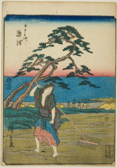 Okitsu, fra serien "Fifty-three Stations [of the Tokaido] (Gojusan tsugi)," også kjent som Figure Tokaido (Jinbutsu Tokaido) av Utagawa Hiroshige