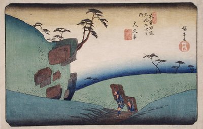  av Utagawa Hiroshige