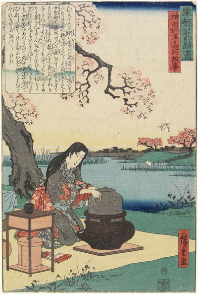 Gammel historie om Otama-dammen i Kanda, tidlig på 1800-tallet av Utagawa Hiroshige