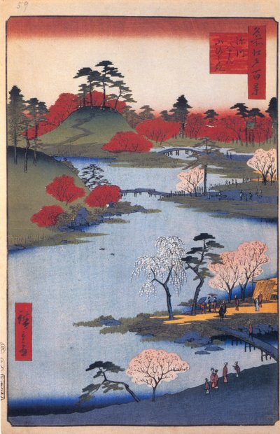 Åpen hage ved Hachiman-helligdommen i Fukagawa. Hundre kjente utsikter over Edo, ca. 1858 av Utagawa Hiroshige