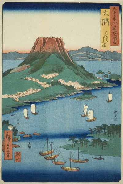 Osumi Project: Sakura Isand (Osumi, Sakurajima), fra serien "Nse s" av Utagawa Hiroshige
