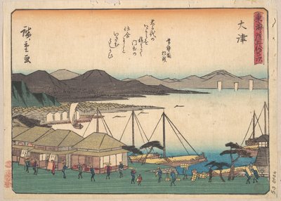  av Utagawa Hiroshige