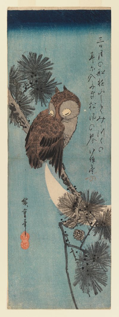 Ugle på en furugren, ca. 1833 (farget treblokktrykk) av Utagawa Hiroshige