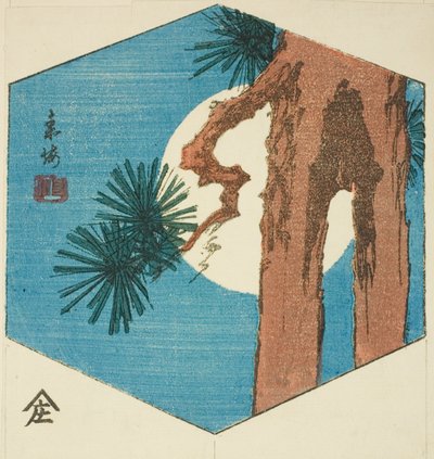 Furutre og fullmåne, del av et harimaze-ark uten tittel av Utagawa Hiroshige