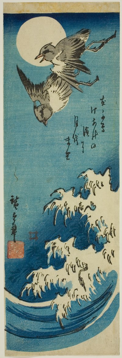 Plovere, fullmåne og bølger av Utagawa Hiroshige
