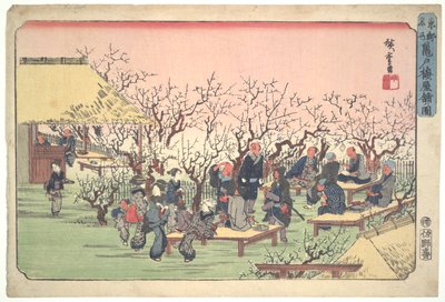 Plommeblomstrer i Kameido-hagen av Utagawa Hiroshige