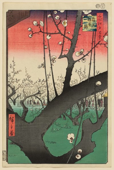  av Utagawa Hiroshige