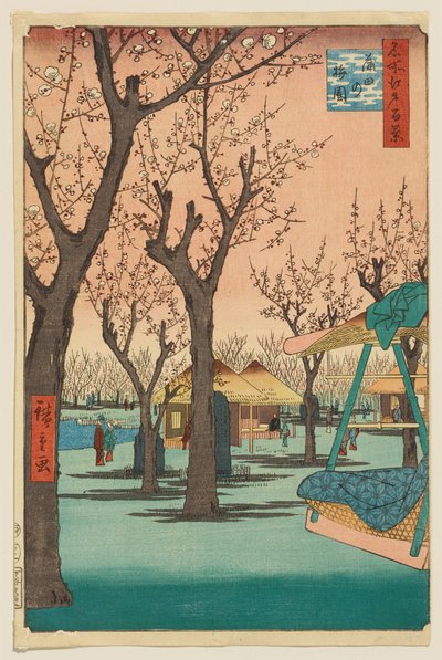  av Utagawa Hiroshige