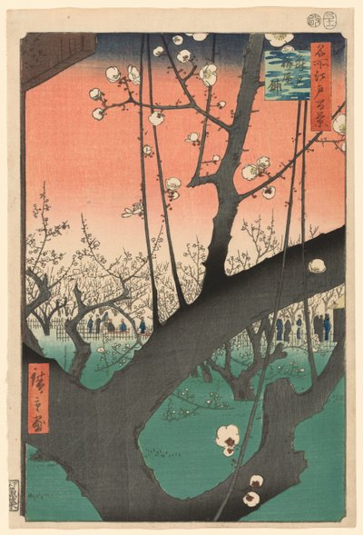 Pum ga r t Kameido (Kameido Umeyashiki), fra serien "Ridge dre d fa net s Views of Edo (One Hundred Famous Views of Edo)" av Utagawa Hiroshige