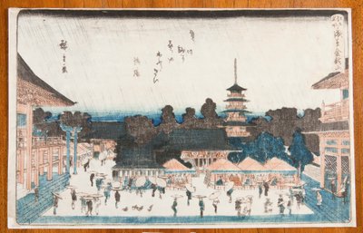  av Utagawa Hiroshige
