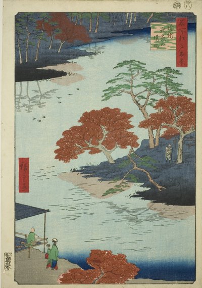 Precincts of Akiba Shline, på mottakstidspunktet (precincts of Akiba på mottakstidspunktet), fra seriens "Ridge dre d fa net views of Edo (Hundre berømte severdigheter i Edo)" av Utagawa Hiroshige