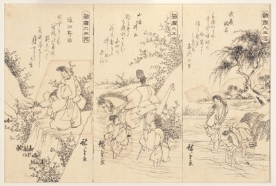 Forberedende skisser for Chofu Jewel-elven i Musashi; The Ide Jewel River, 1838-43 (blekk på papir) av Utagawa Hiroshige