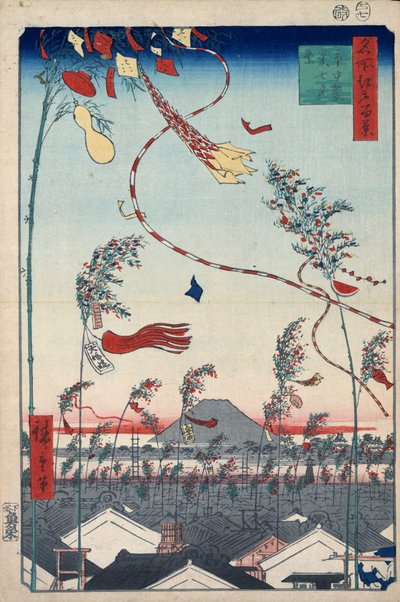 Velstand i hele byen under Tanabata-festivalen, 1856-1858. av Utagawa Hiroshige