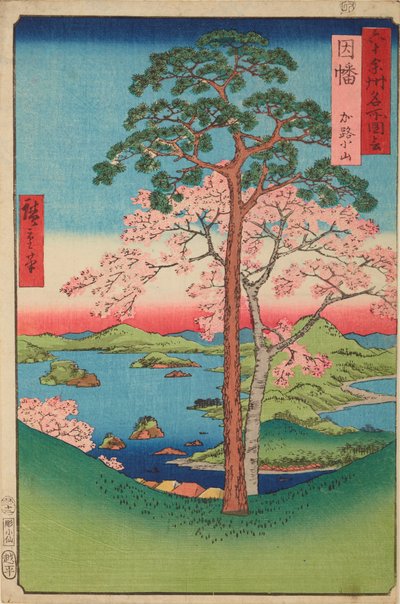  av Utagawa Hiroshige