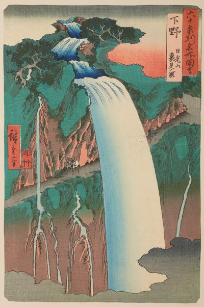  av Utagawa Hiroshige