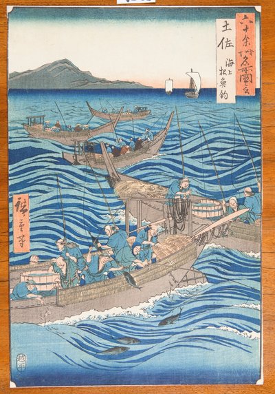  av Utagawa Hiroshige