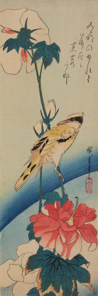 Vogel (Gelber Zimtkopf) auf einem Ast der Chinesischen Rose / Fuyo-ni koraiuguisu av Utagawa Hiroshige