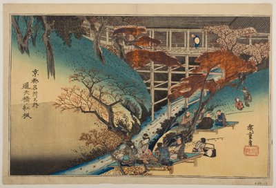  av Utagawa Hiroshige