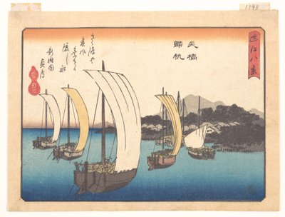  av Utagawa Hiroshige