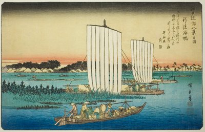 Row r people g again ls at fish special (gyotoku norms), from the series ``English ght views members te environs of Edo (one of the Eight Views of Edo Bank)