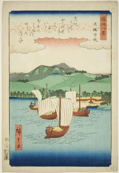 Returning Sails at Yabase (Yabase kihan), fra serien "Eight Views of Omi (Omi hakkei)" av Utagawa Hiroshige