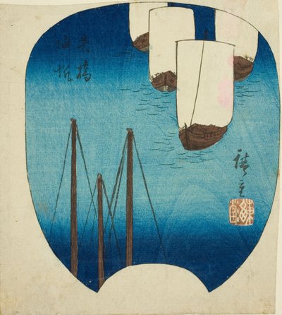 Returning Sails at Yabase (Yabase kihan), del av et ark fra serien "Eight Views of Omi (Omi hakkei)" av Utagawa Hiroshige