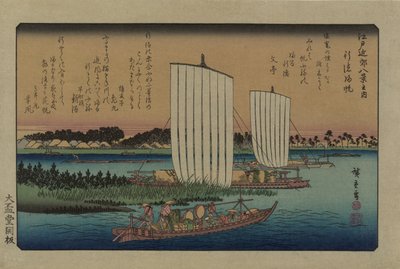 Returseil ved Gyotoku. Fra serien Eight views in the environs of Edo, 1838. av Utagawa Hiroshige